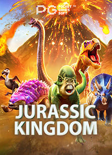 ระบบ เกม สล็อต ทดลองเล่น: มันส์ไม่มีขีดจำกัด!