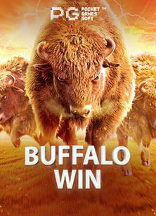 ระบบฝากถอนออโต้ สะดวกสบายในเกมสล็อตทดลองเล่น